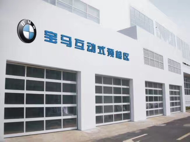 寶馬4S店透視門(mén)工程